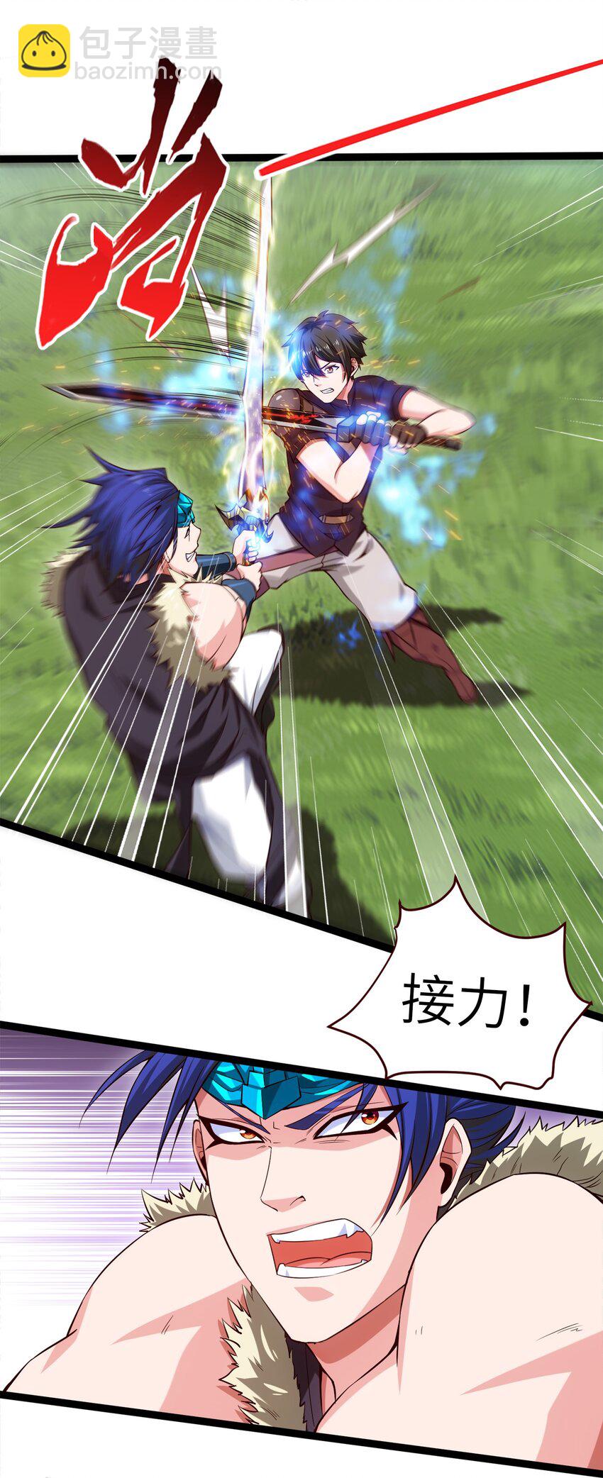 029 抱大腿7