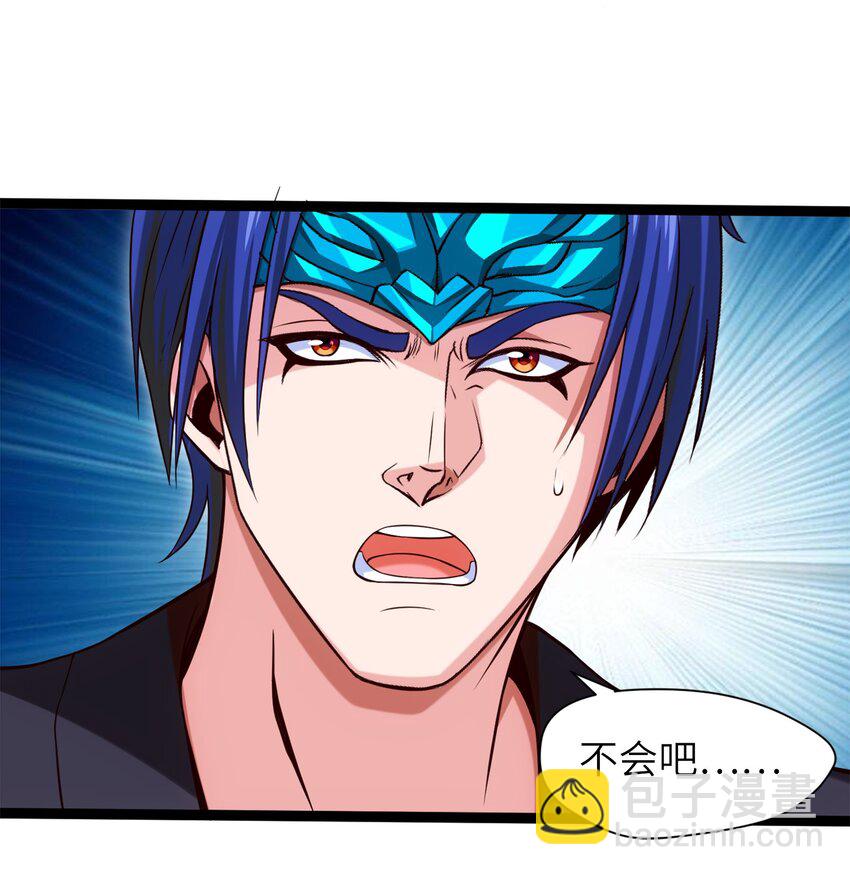 031 刻意隐瞒11