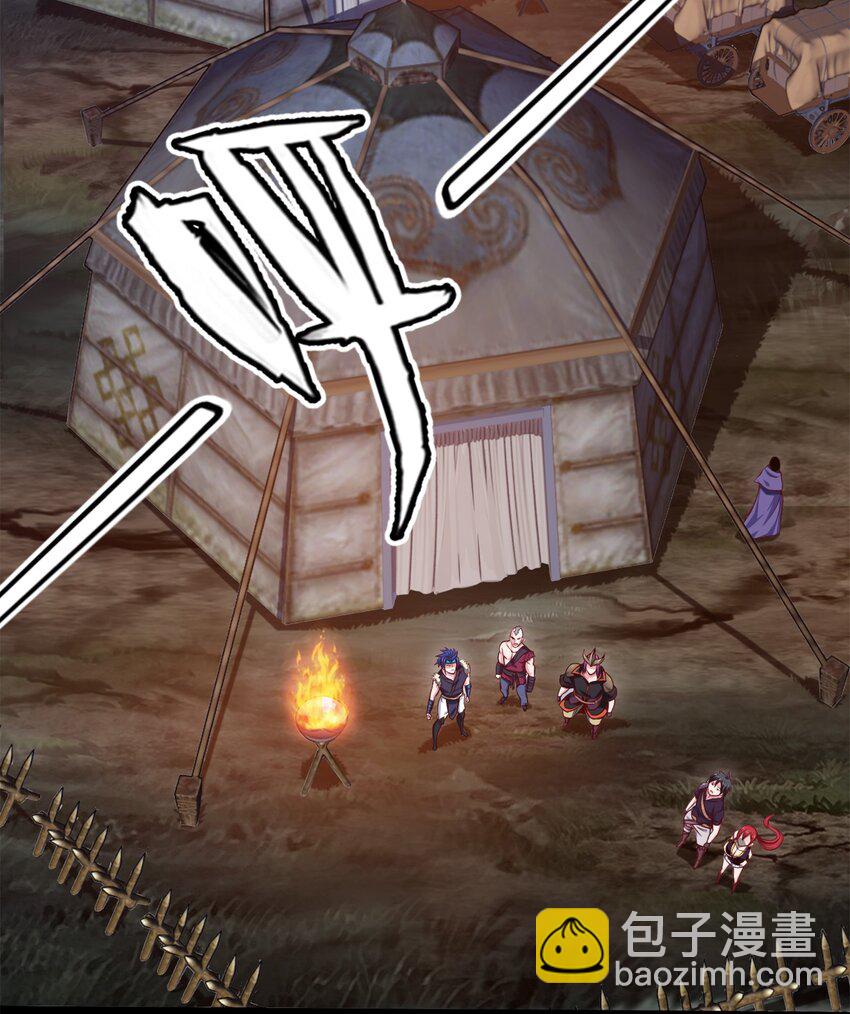031 刻意隐瞒26