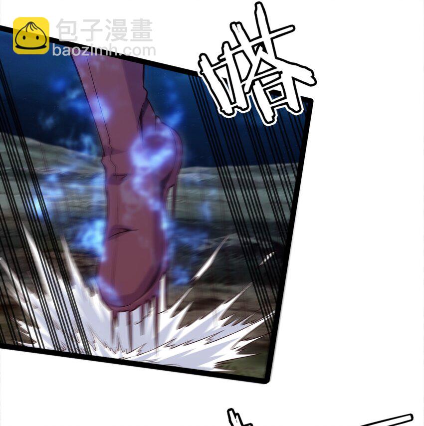 032 群狼乱舞19