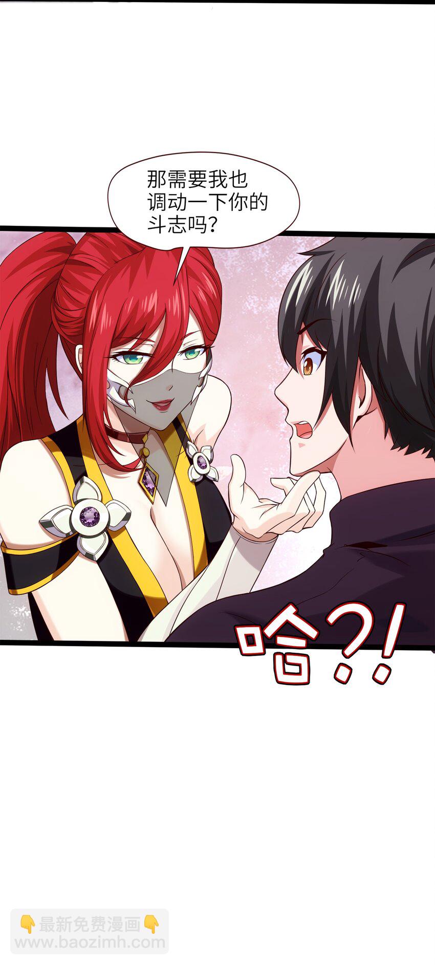032 群狼乱舞5