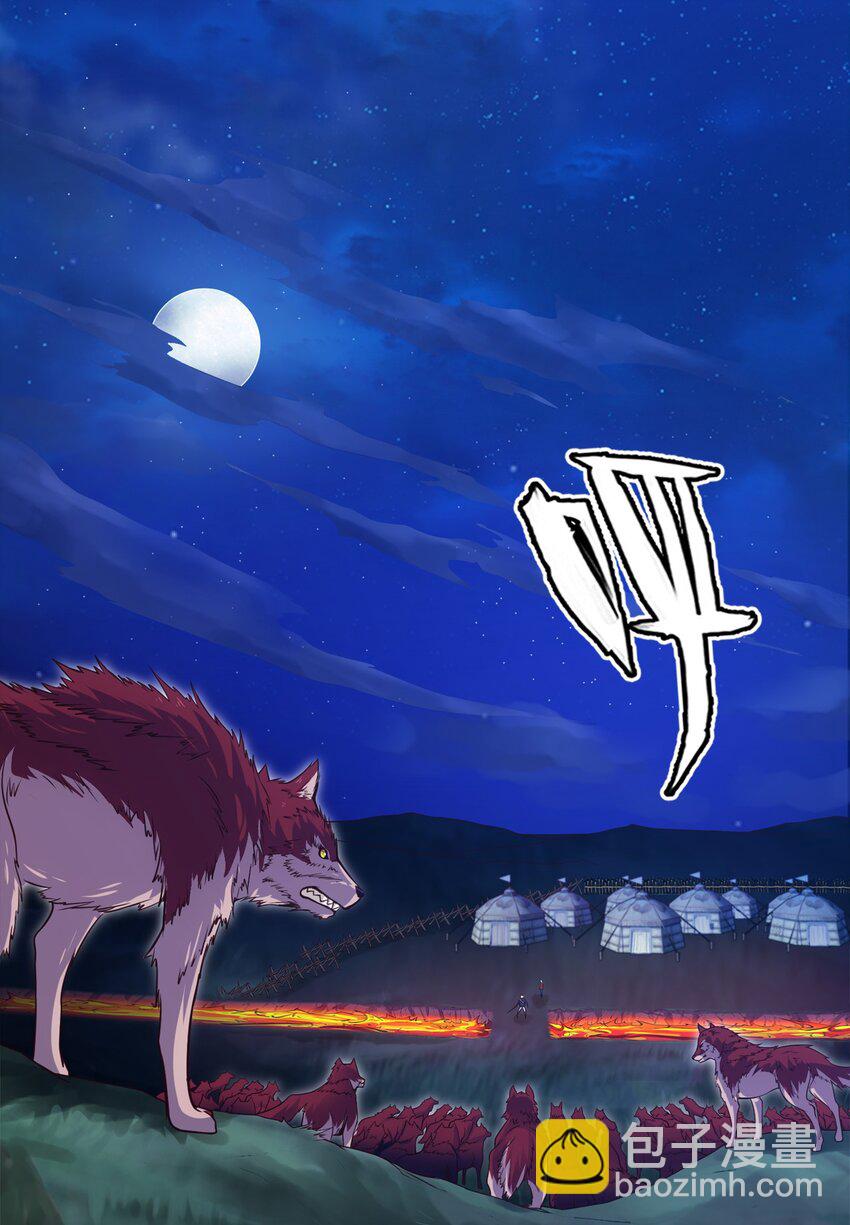 034 你这招也太变态了吧？1