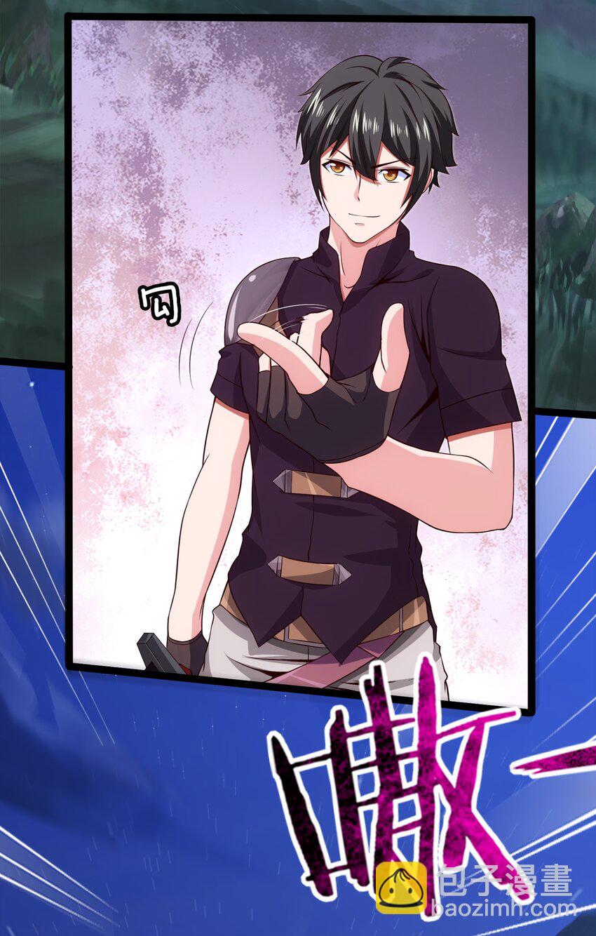 034 你这招也太变态了吧？2