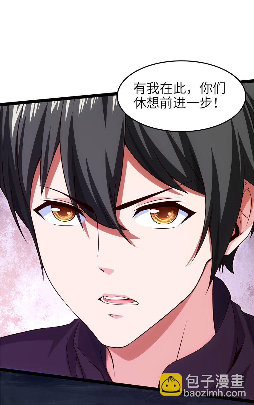 034 你这招也太变态了吧？7