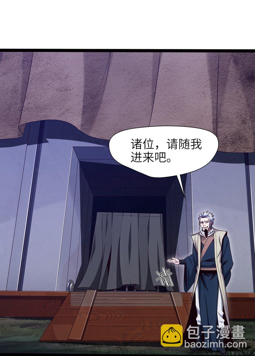 036 月狼王幼崽13
