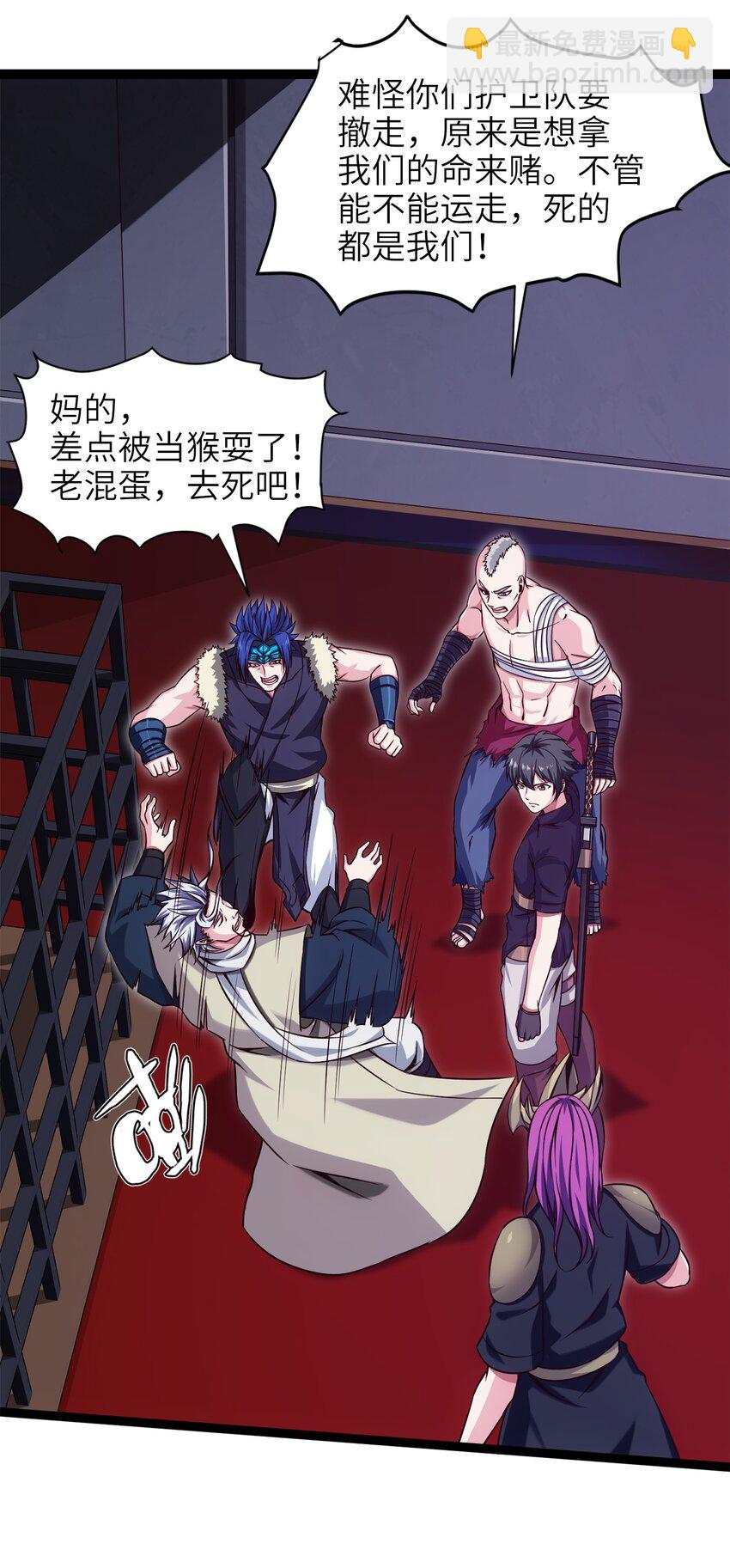 036 月狼王幼崽22