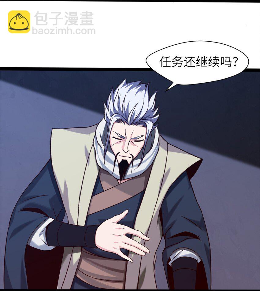 036 月狼王幼崽29