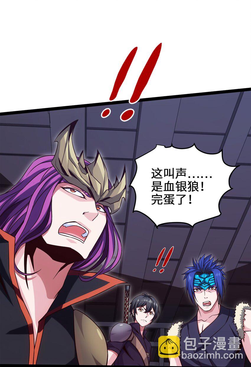 036 月狼王幼崽32