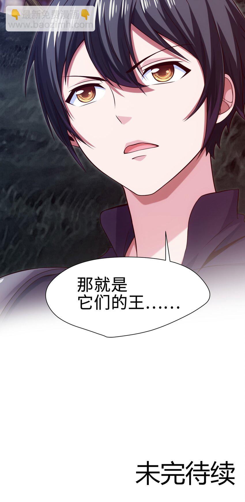 036 月狼王幼崽39