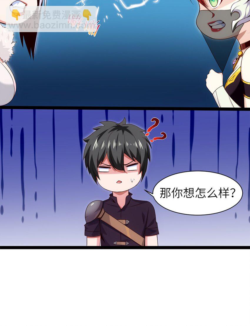 038 啸月狂暴！12