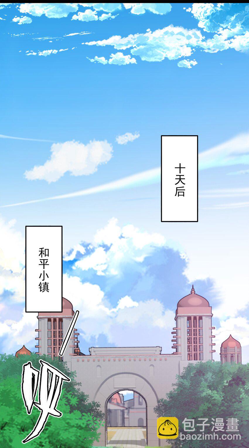 043 苏菲的音讯1