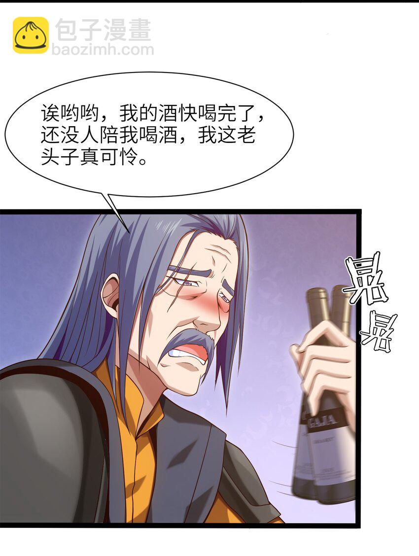 043 苏菲的音讯16