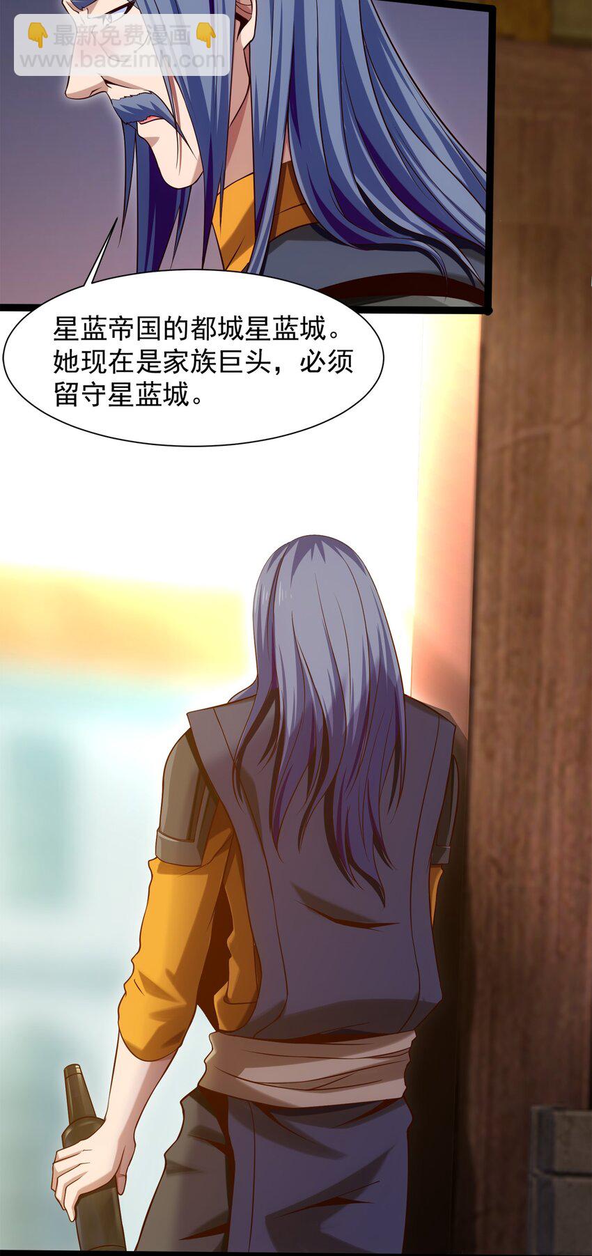 043 苏菲的音讯37