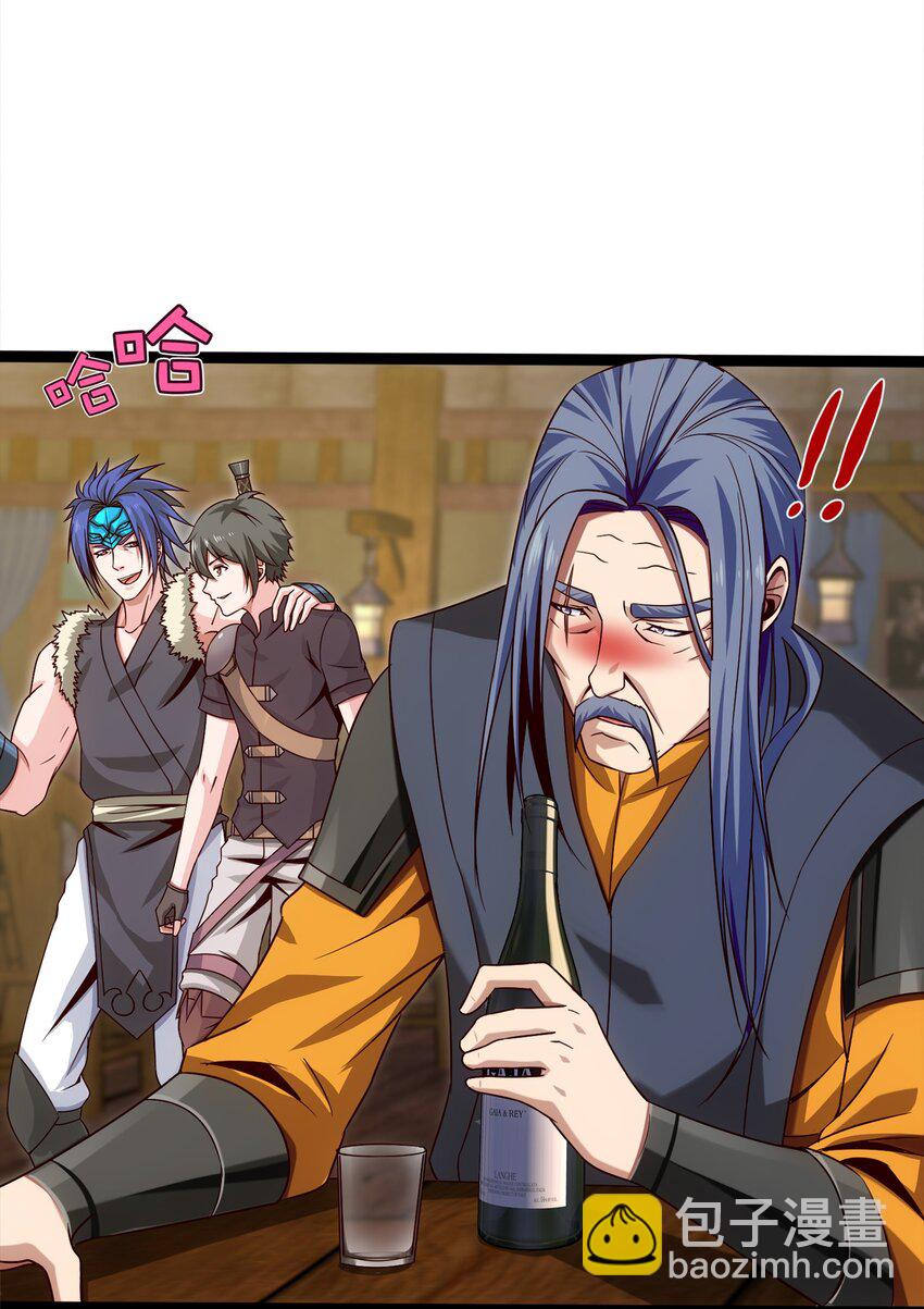 043 苏菲的音讯8