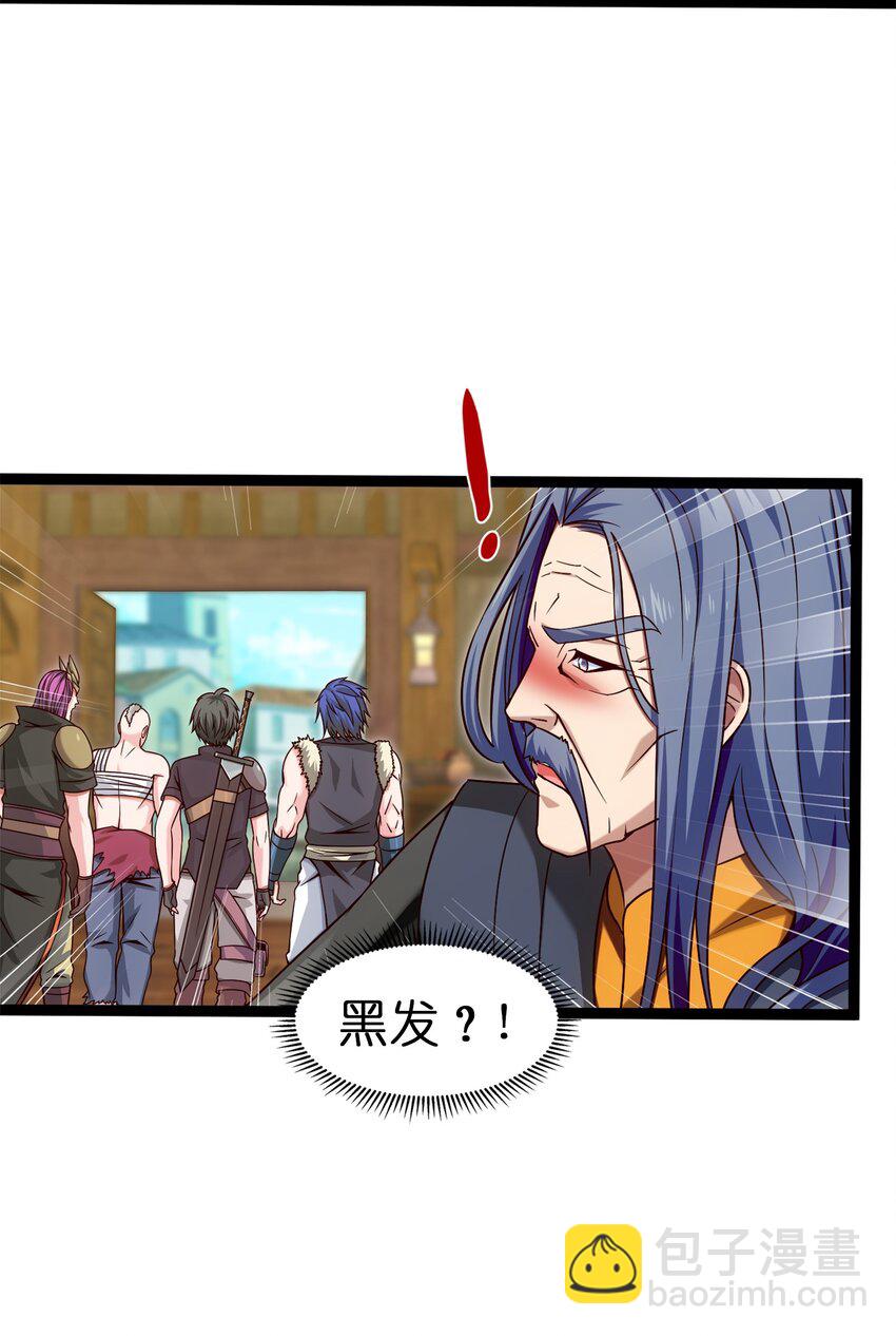 043 苏菲的音讯9