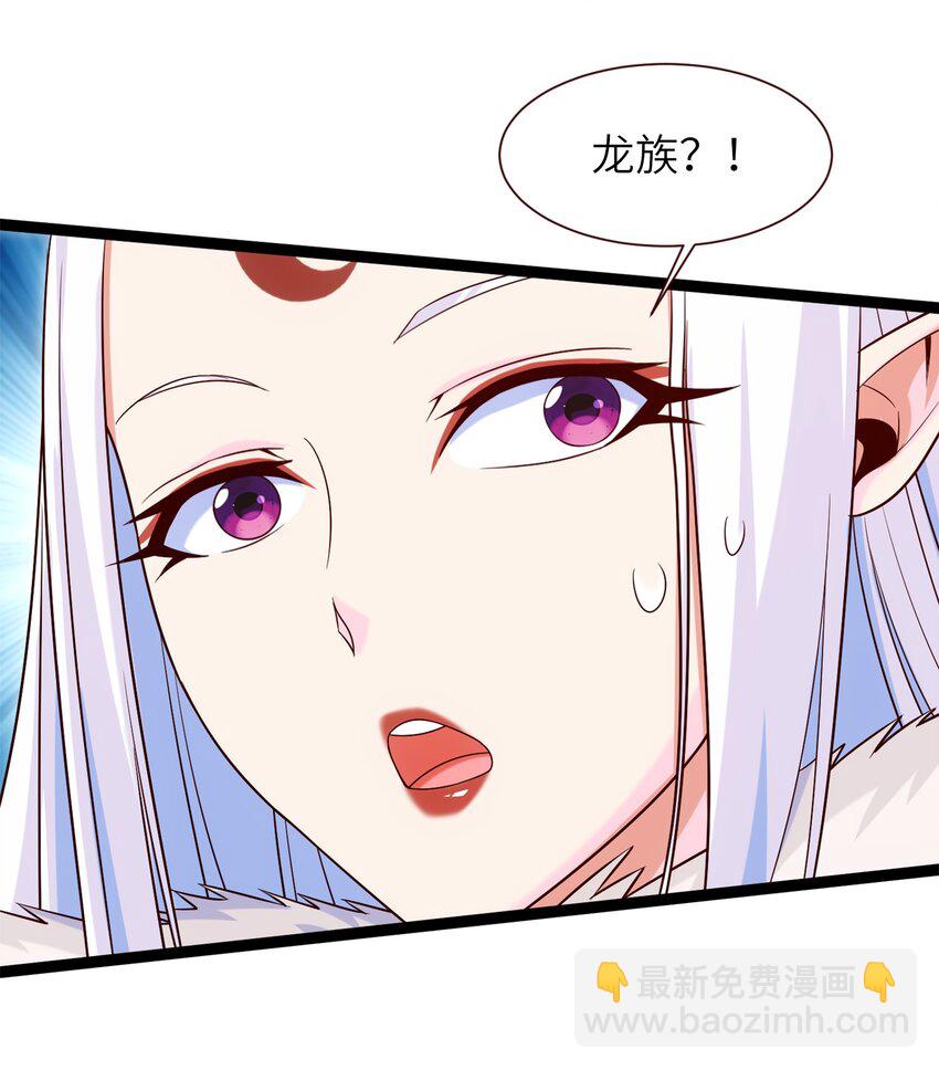 044 佣兵工会三大派系36