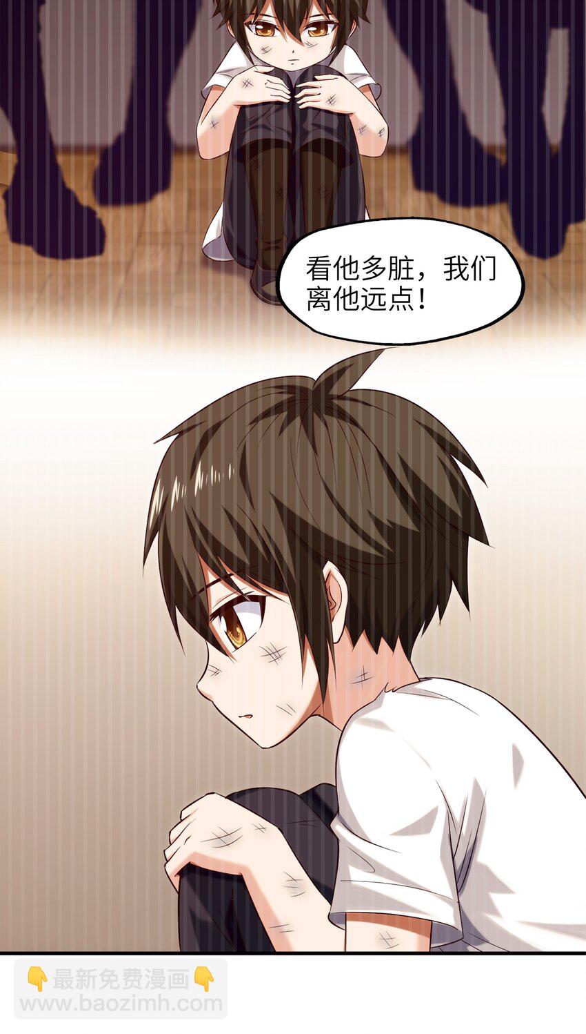048 这小孩……真有个性！11