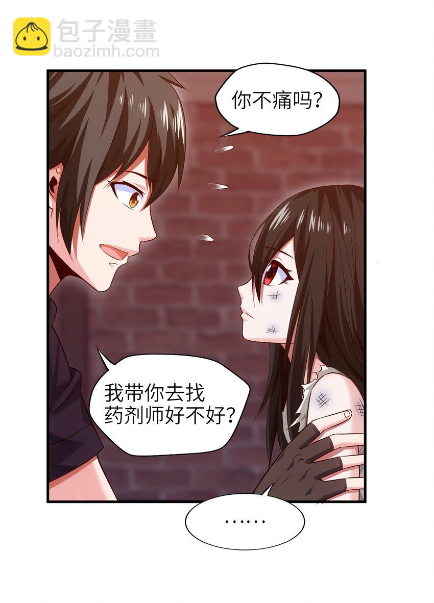 048 这小孩……真有个性！13