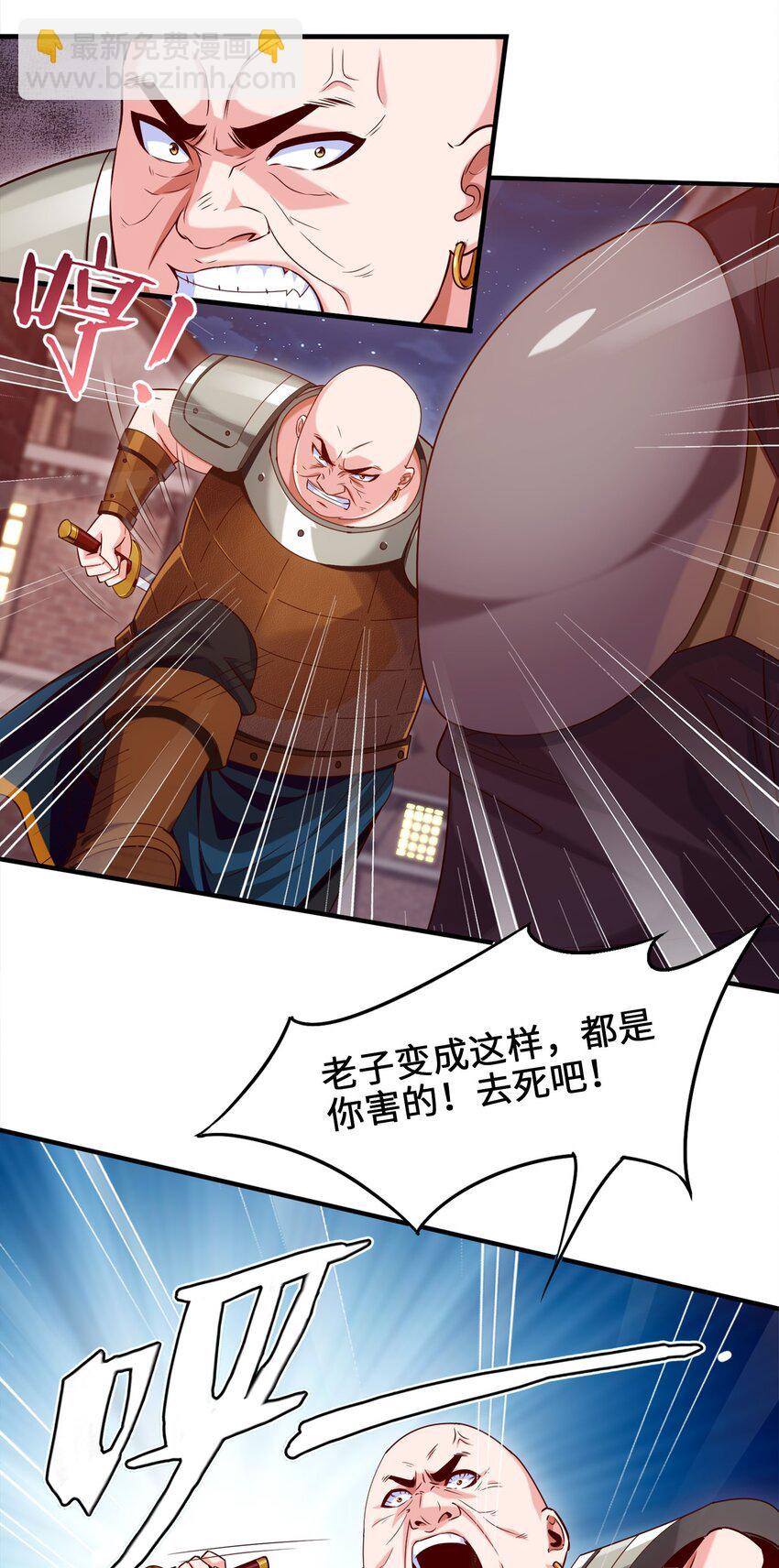 048 这小孩……真有个性！16