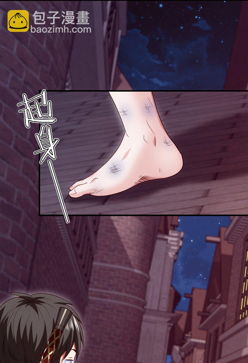 048 这小孩……真有个性！29