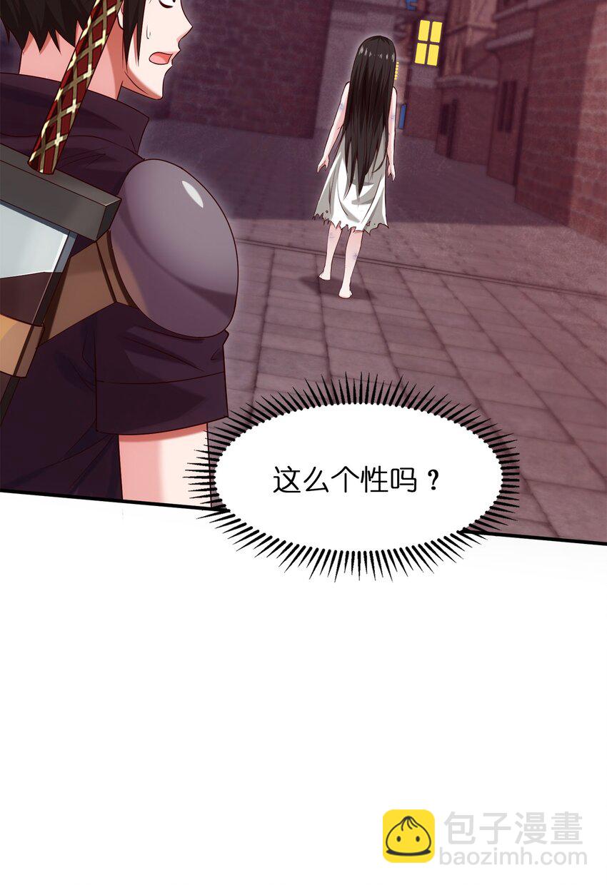 048 这小孩……真有个性！30