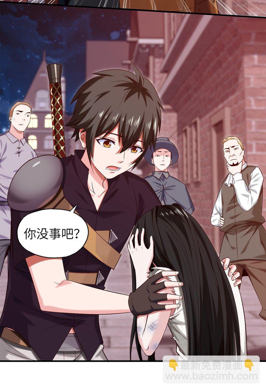 048 这小孩……真有个性！7