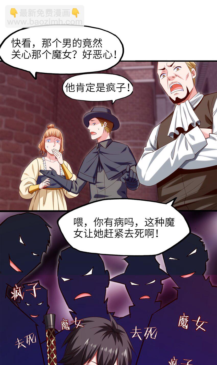 048 这小孩……真有个性！8