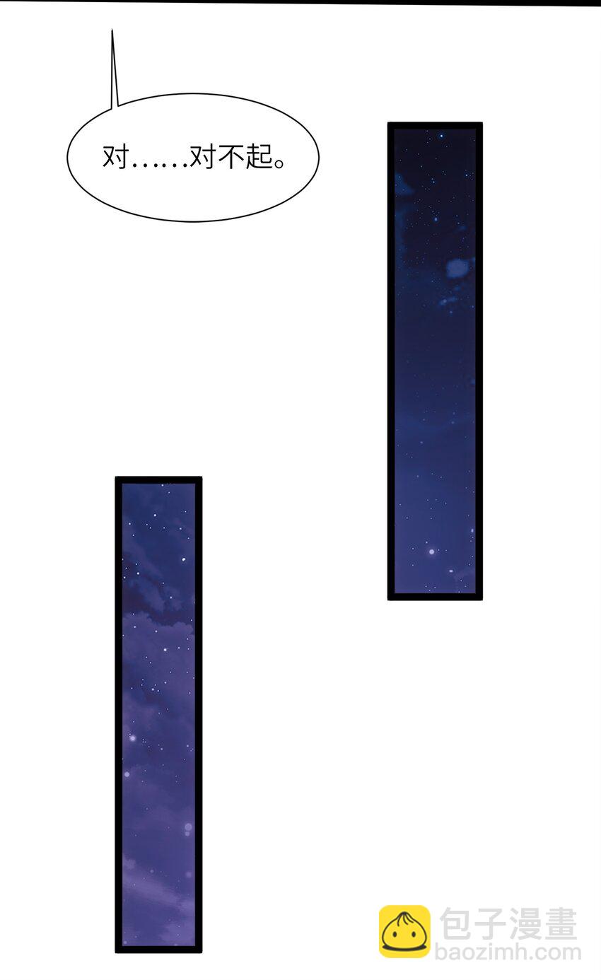 049 我就要那件！10