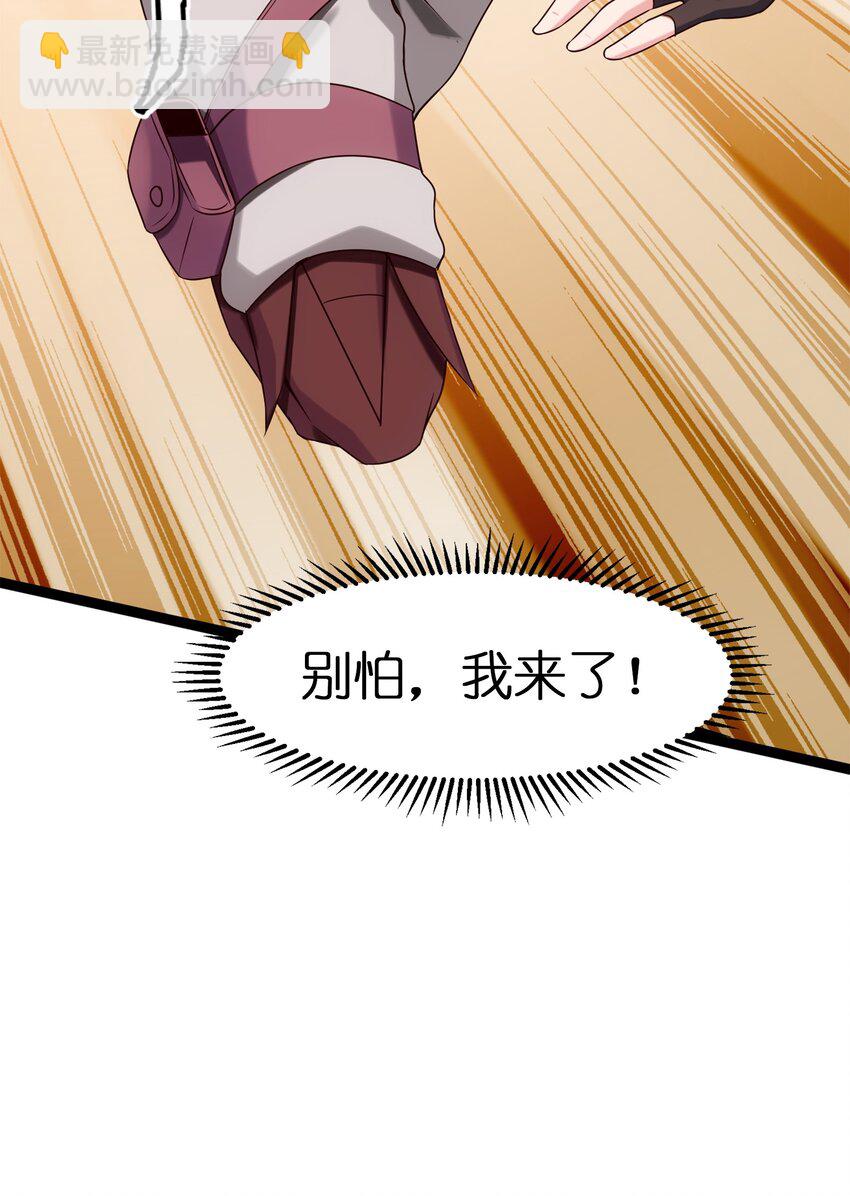 049 我就要那件！37