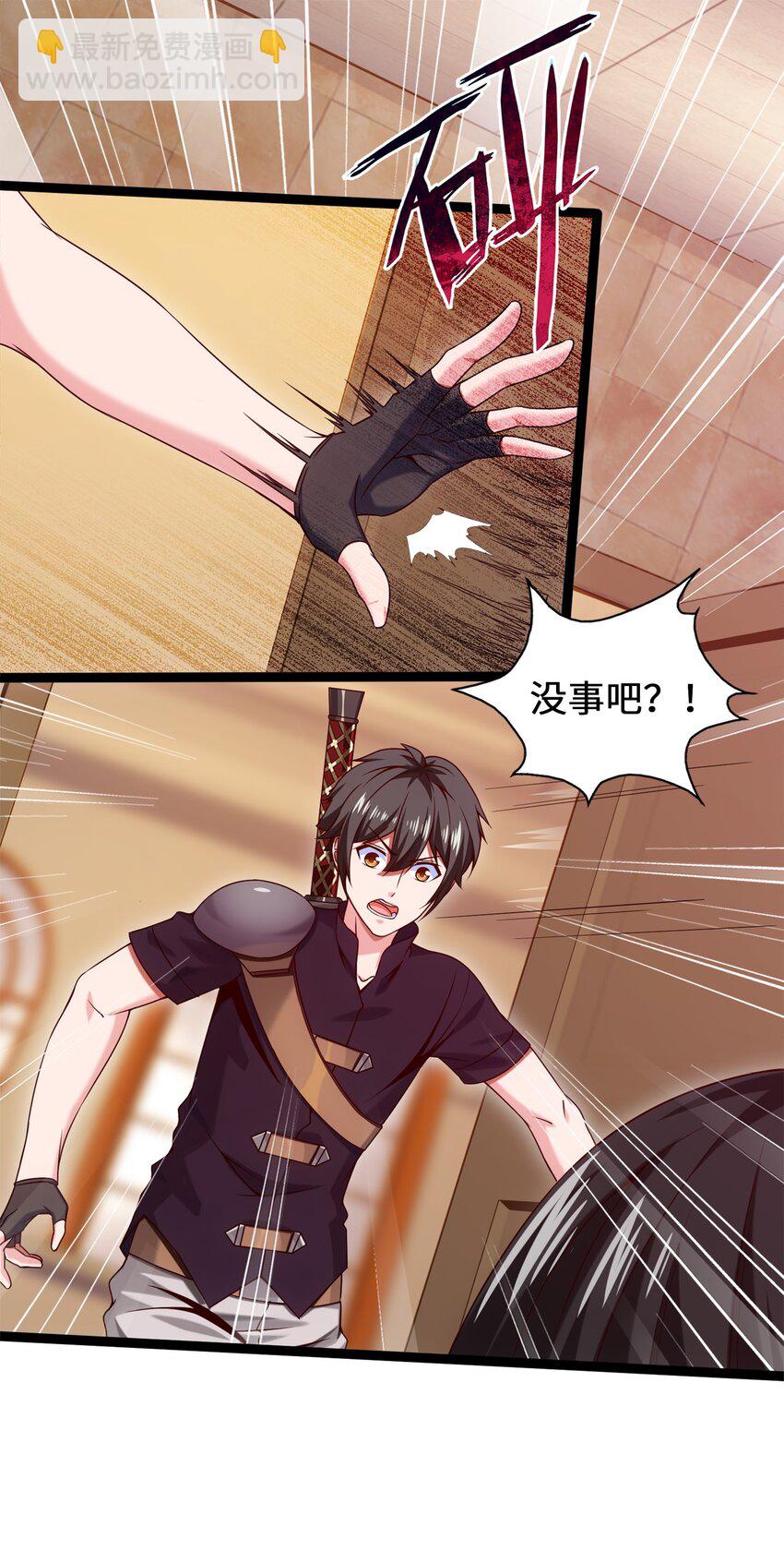 050 没有人会认同一个被恶魔诅咒的人！1