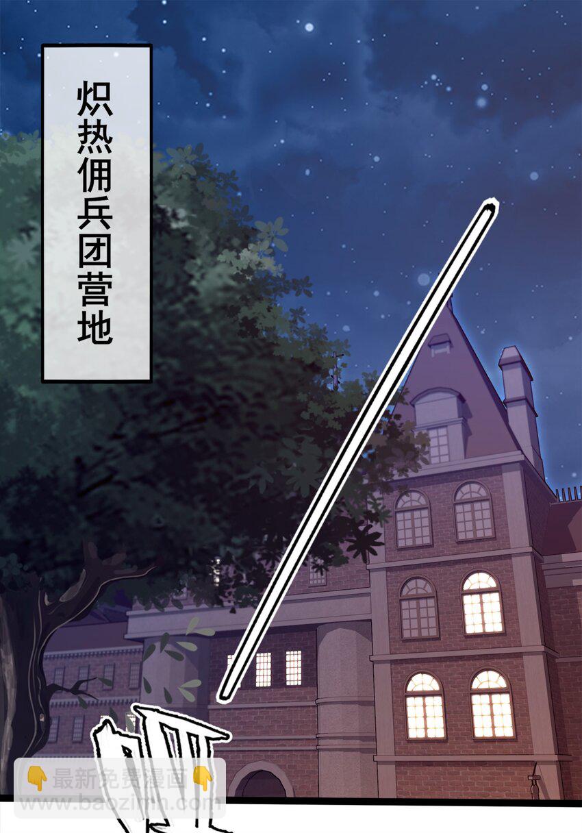 051 一个大西瓜1