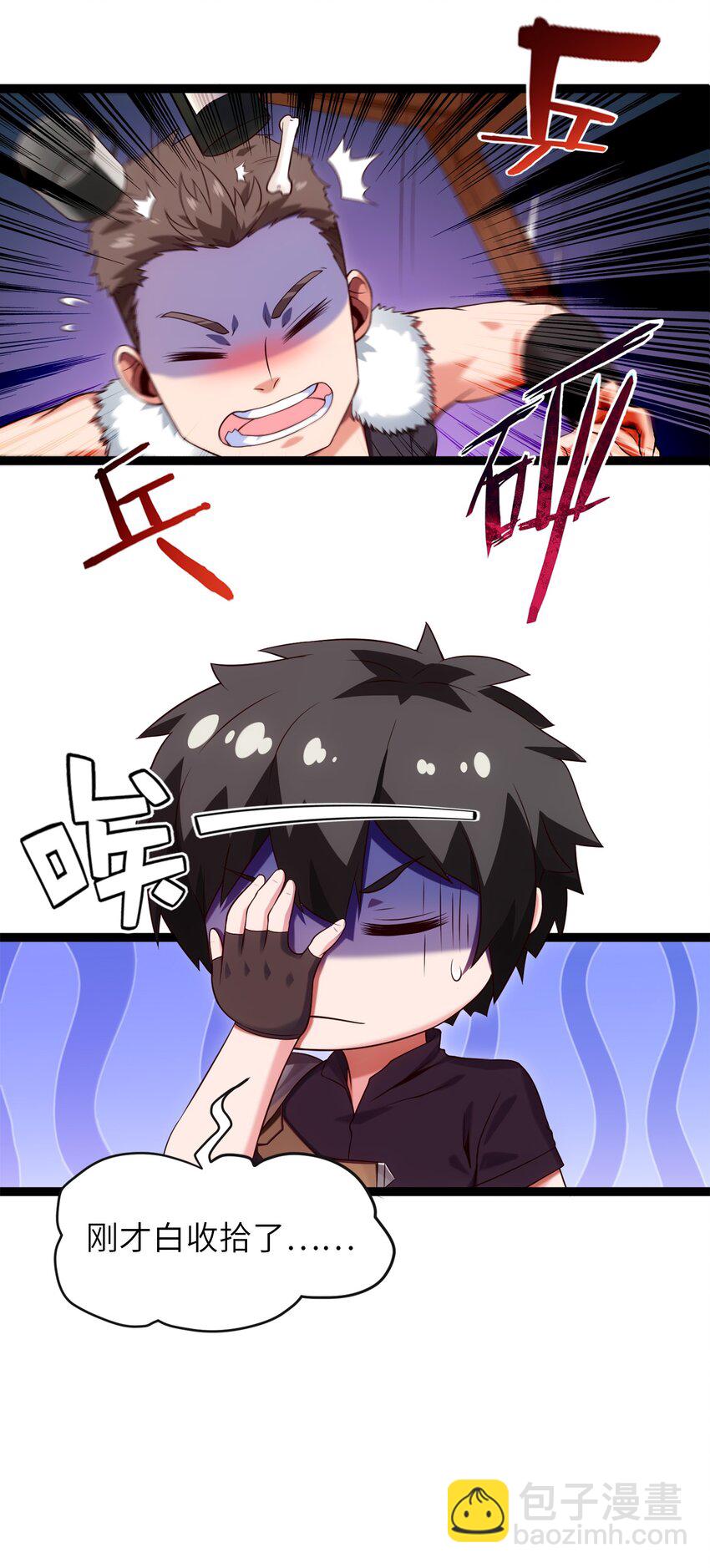 051 一个大西瓜13