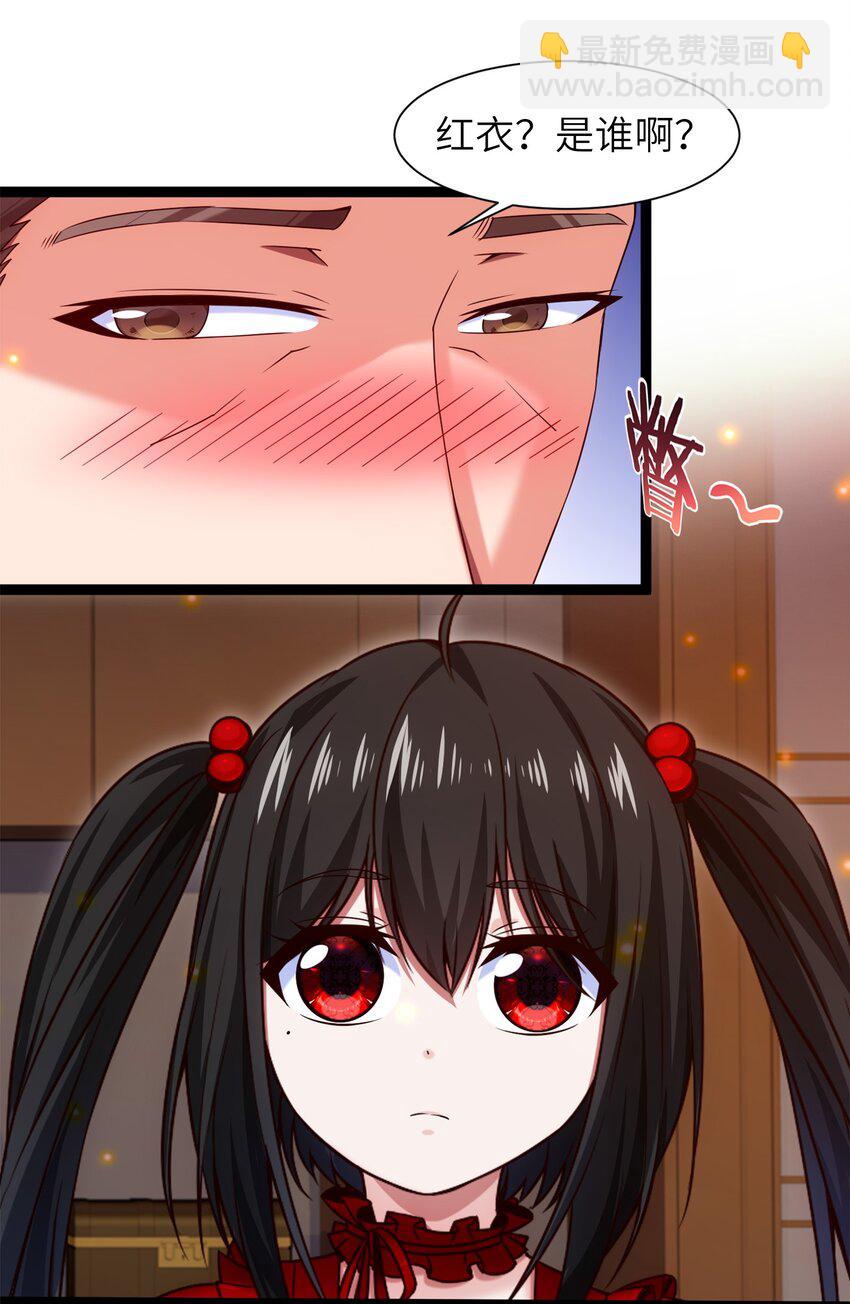 051 一个大西瓜16