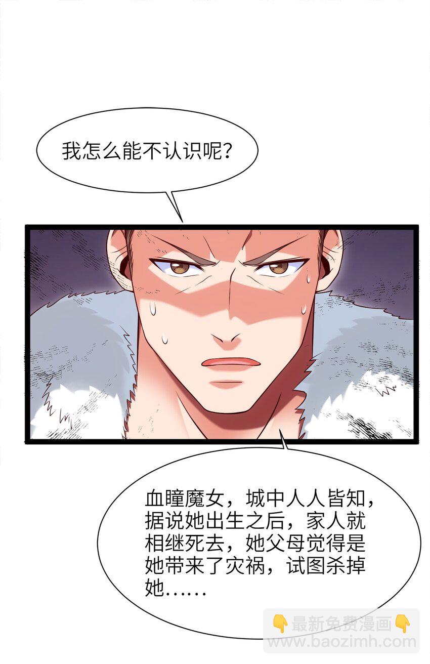 051 一个大西瓜19