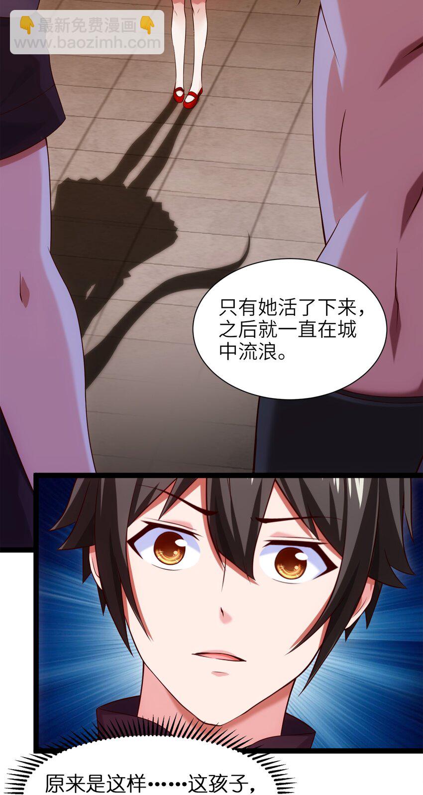 051 一个大西瓜21