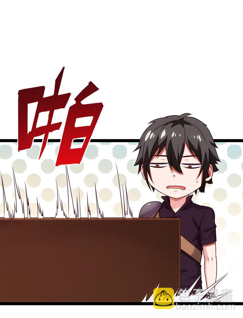051 一个大西瓜24