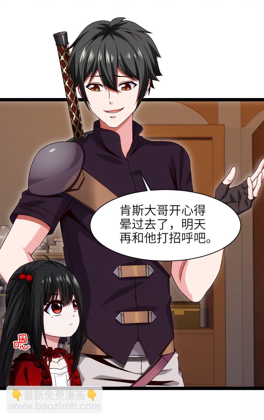 051 一个大西瓜25