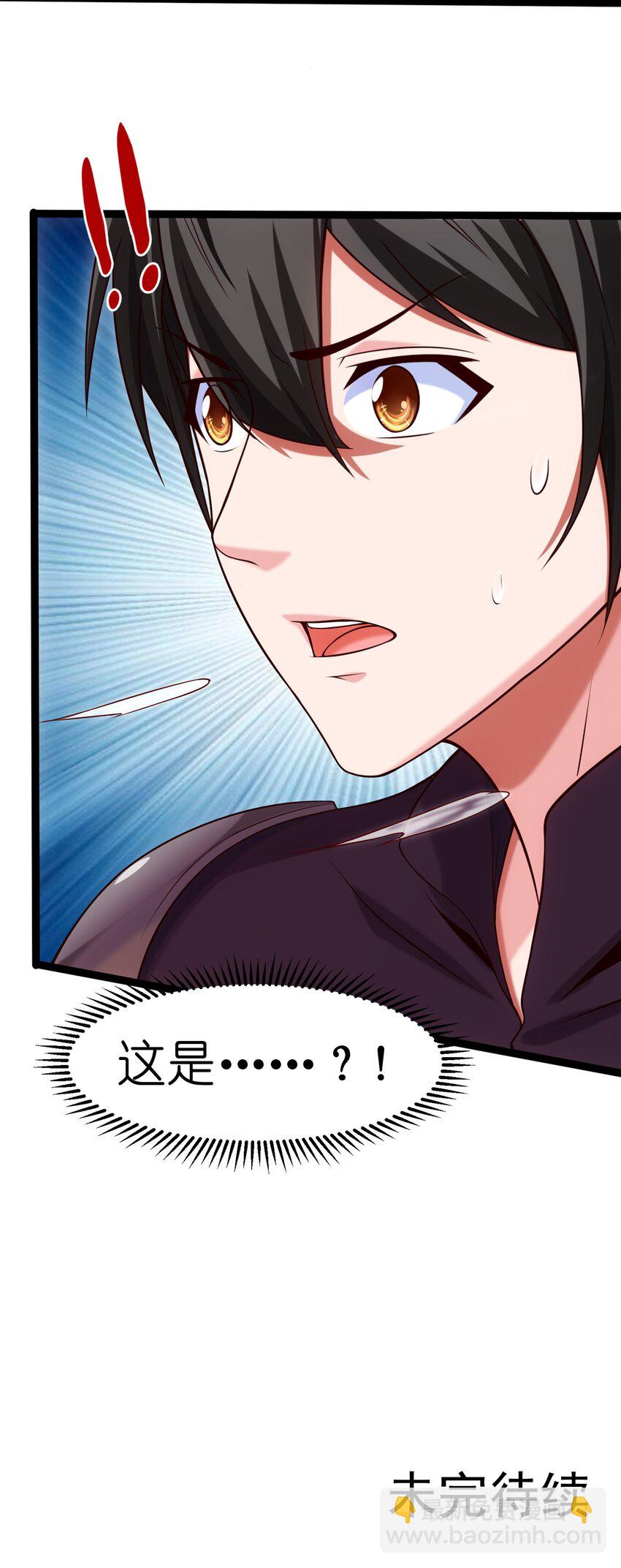 051 一个大西瓜34