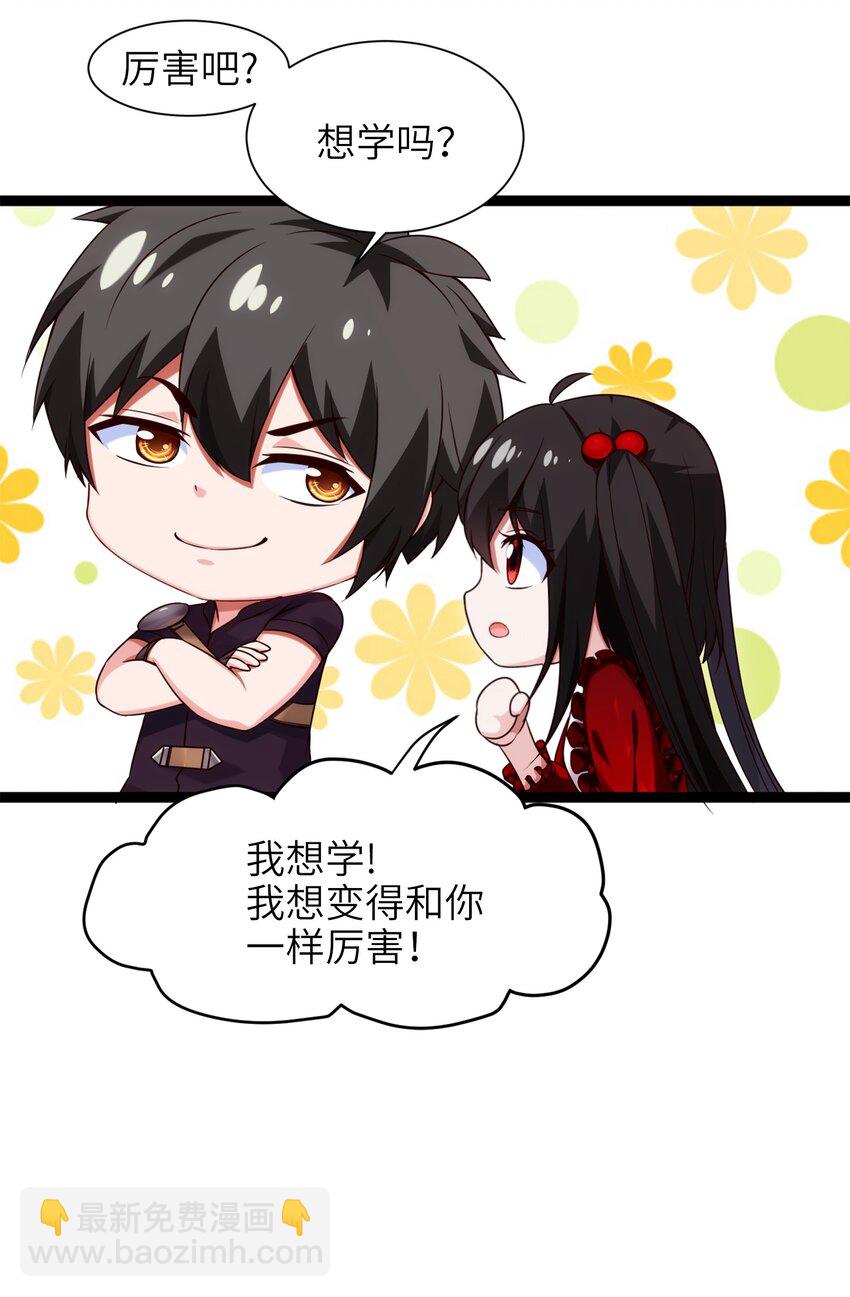 051 一个大西瓜6