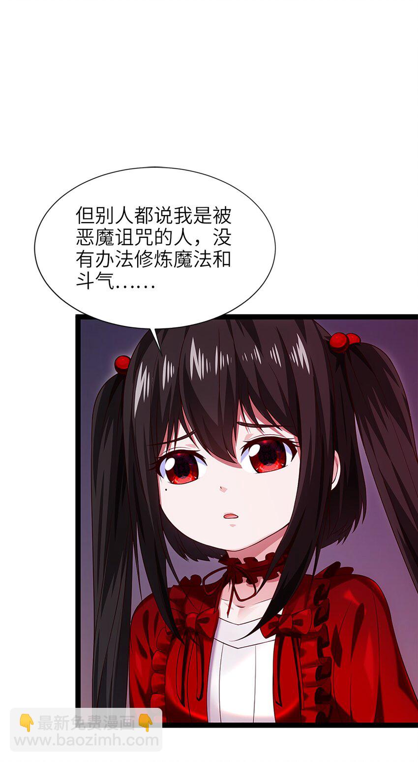 051 一个大西瓜7