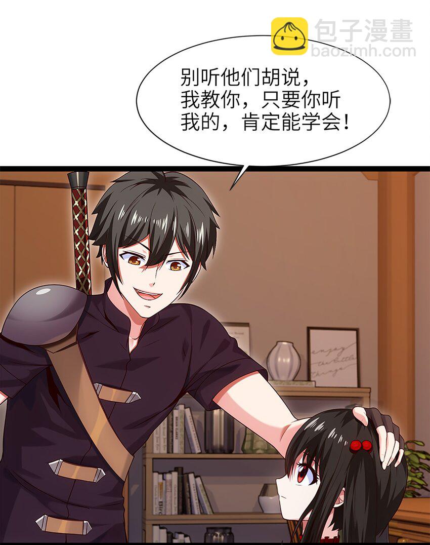 051 一个大西瓜8