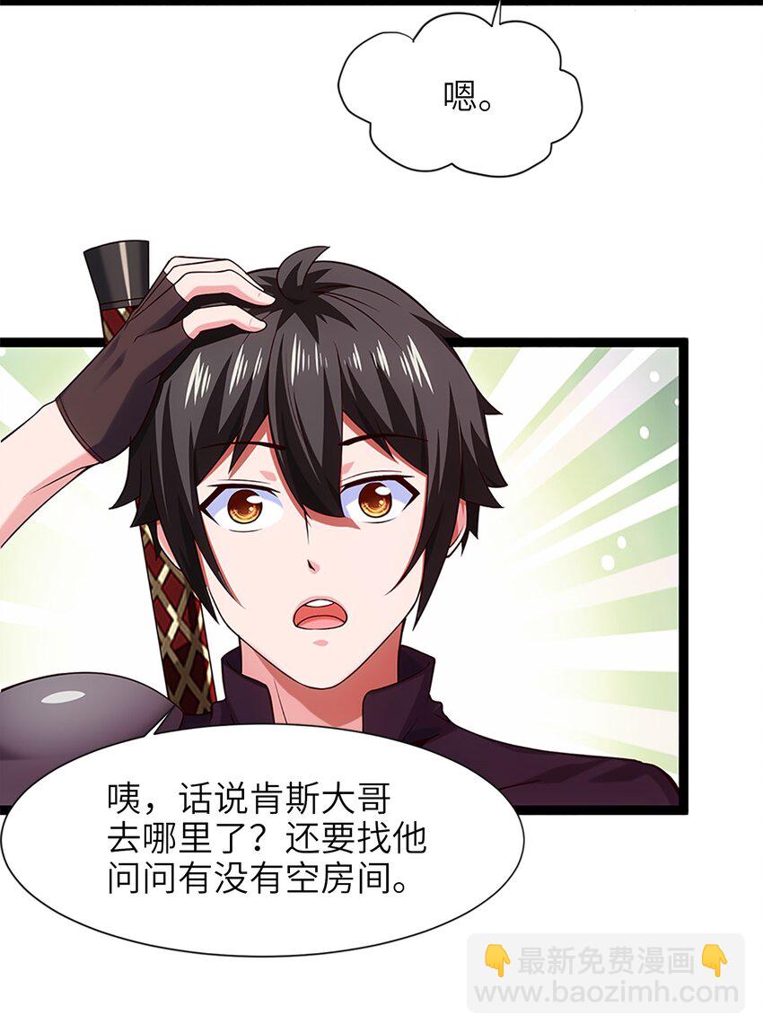 051 一个大西瓜9