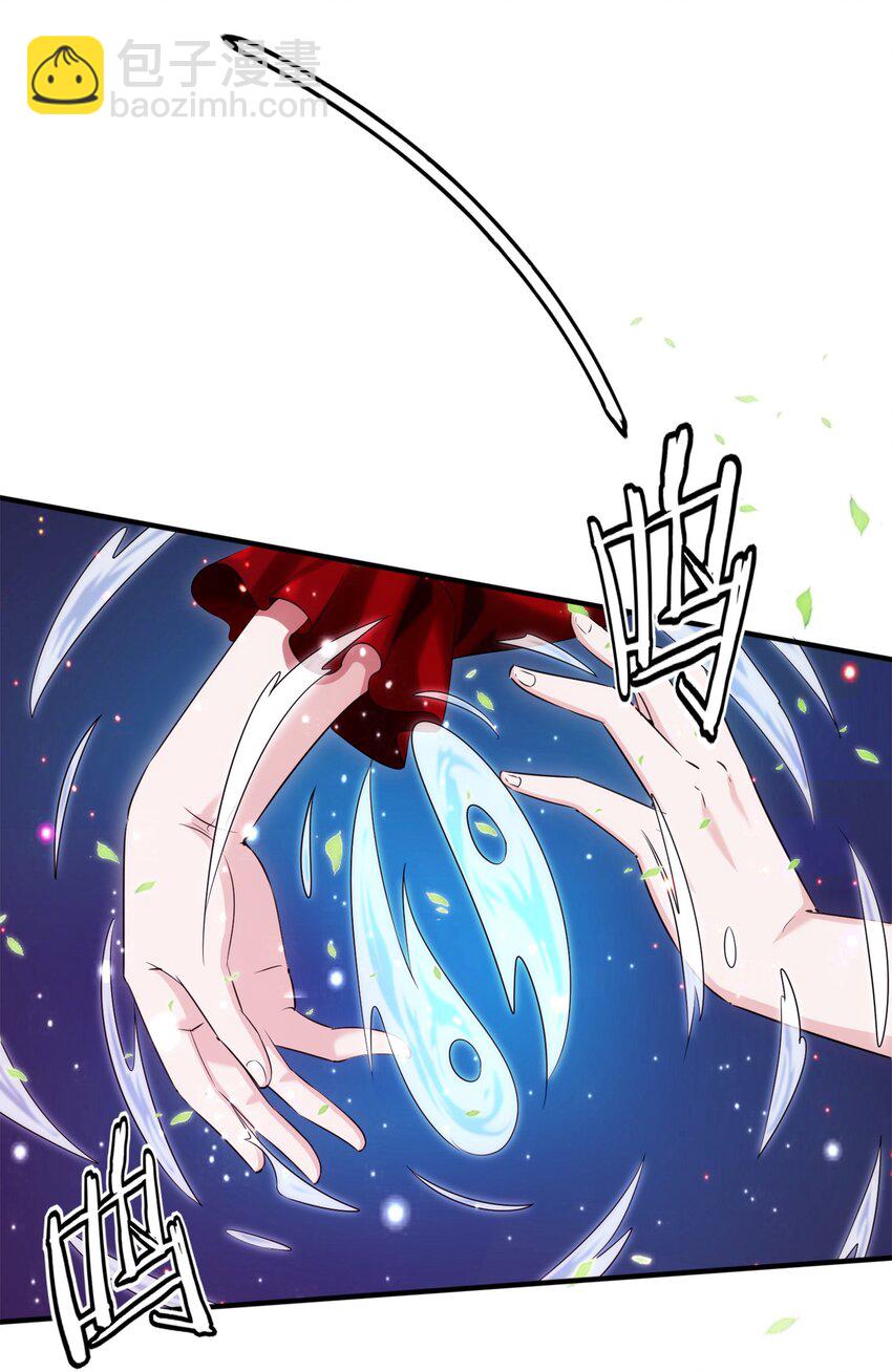 052 借力打力1