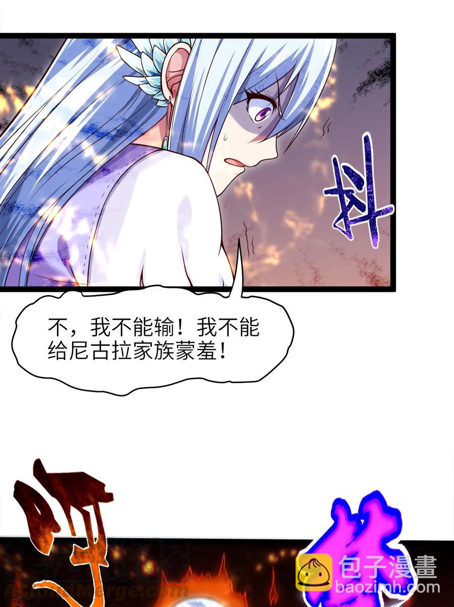 057 打到服15