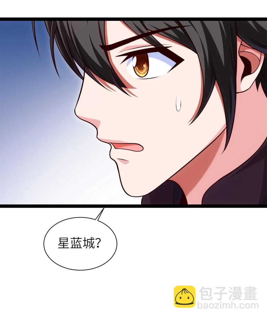 058 生死竞技场10