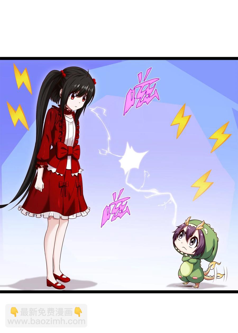 058 生死竞技场18