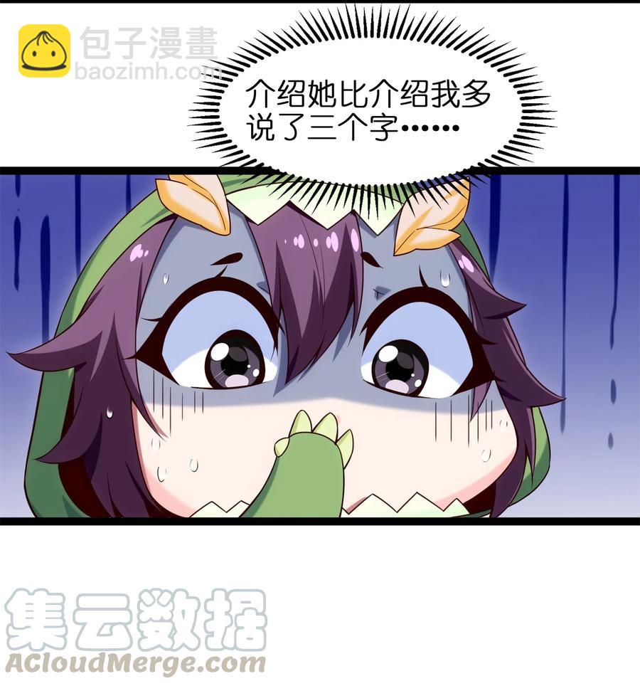 058 生死竞技场20