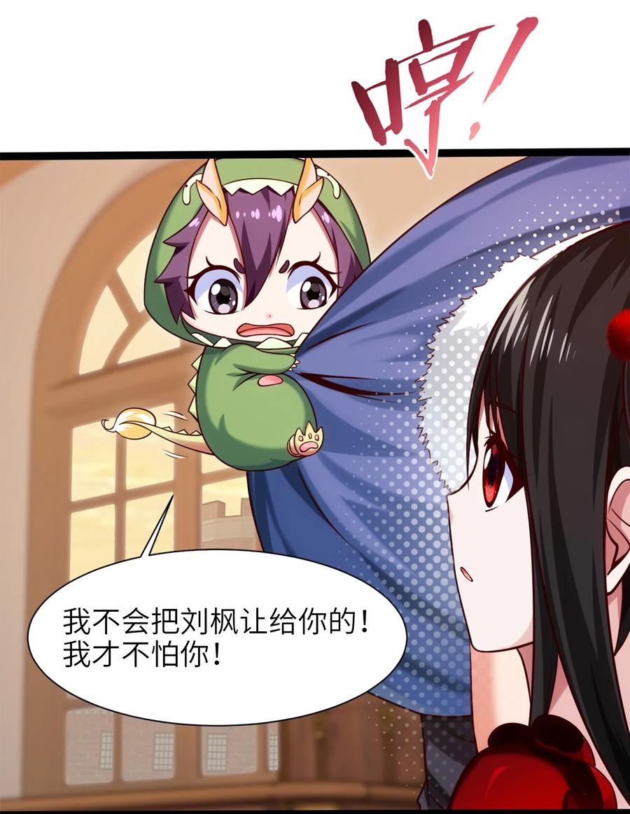 058 生死竞技场26