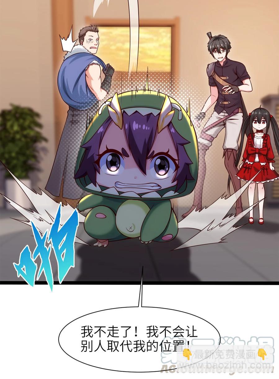 058 生死竞技场28