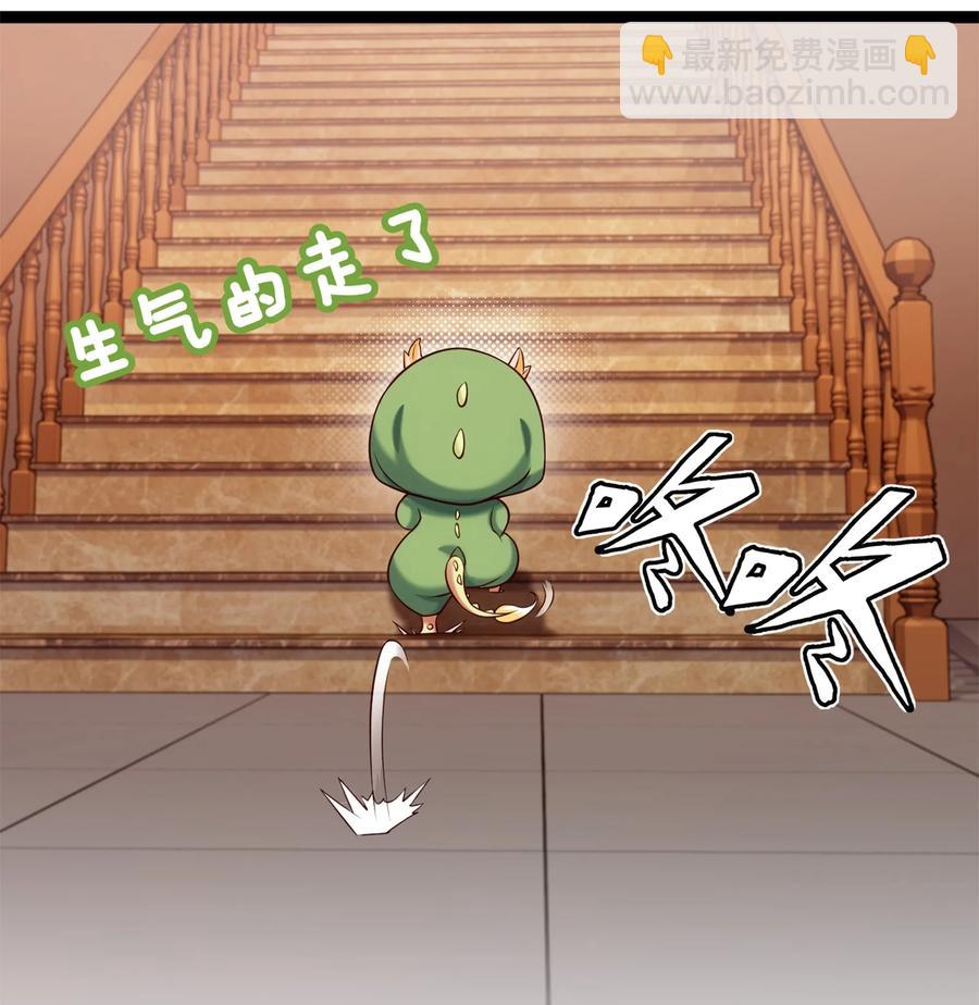 058 生死竞技场29